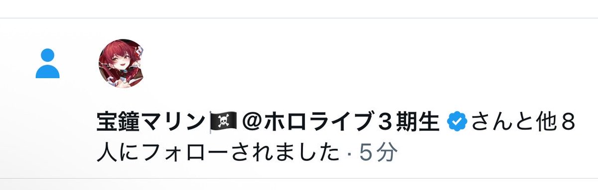 御伽パセリ🦋🪞5/3ホロプレ5in東京 tweet media