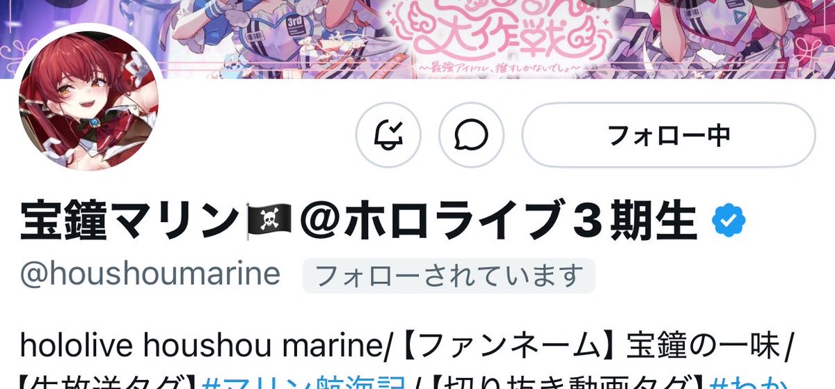 ちょっとまって冷や汗が止まらないです、え、え、ちょぅお、