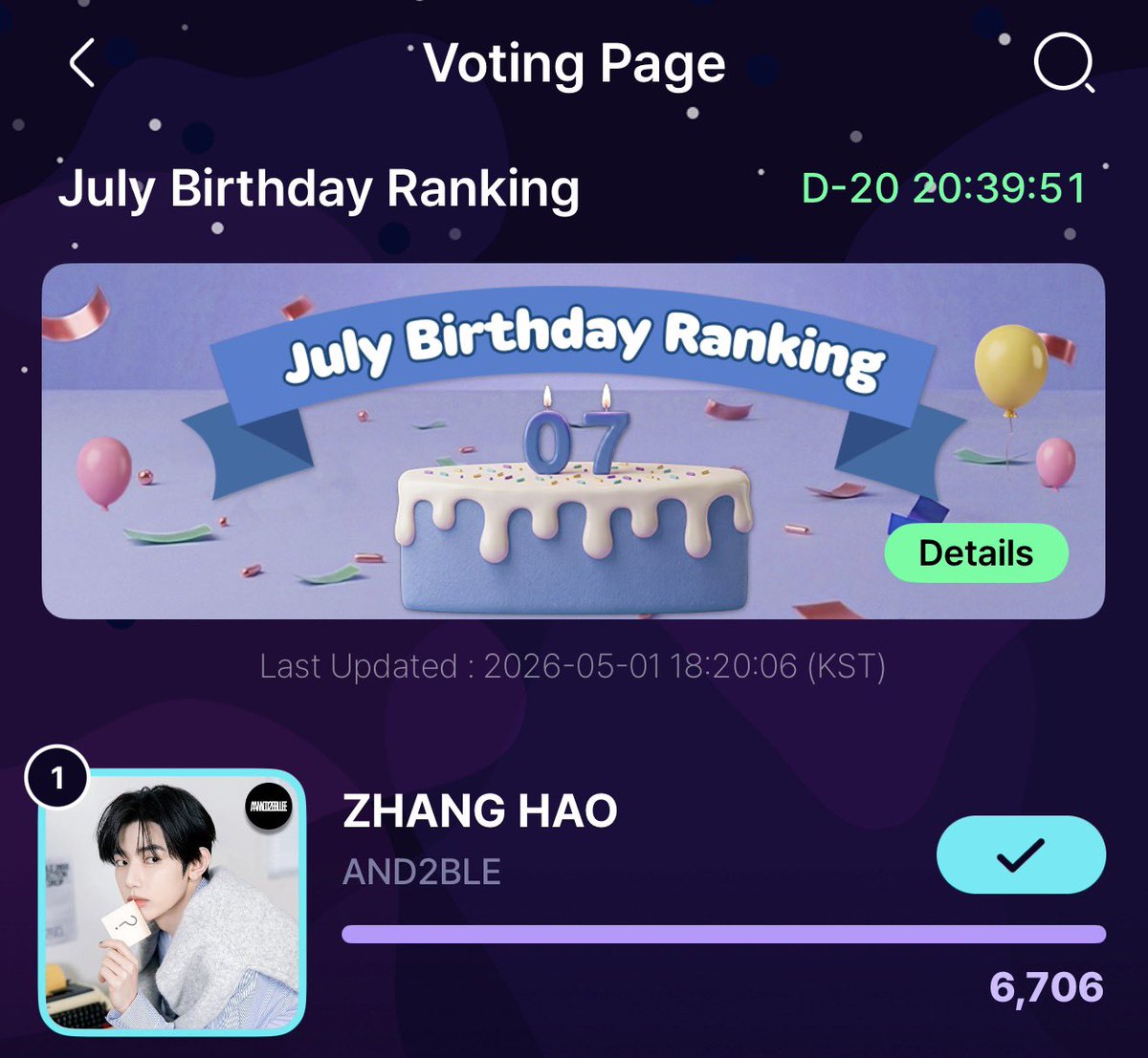 please vote for zhang hao in fandora too if you can! he is currently #1 for the birthday poll