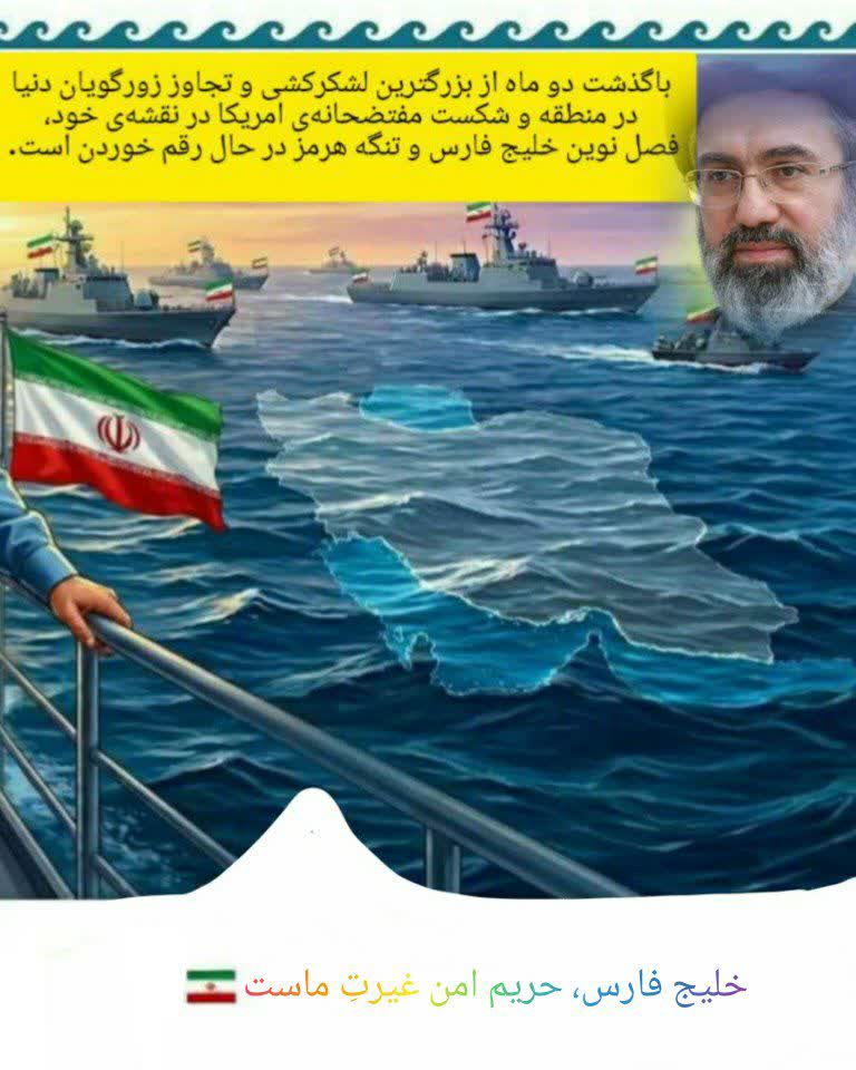 شاهد tweet media