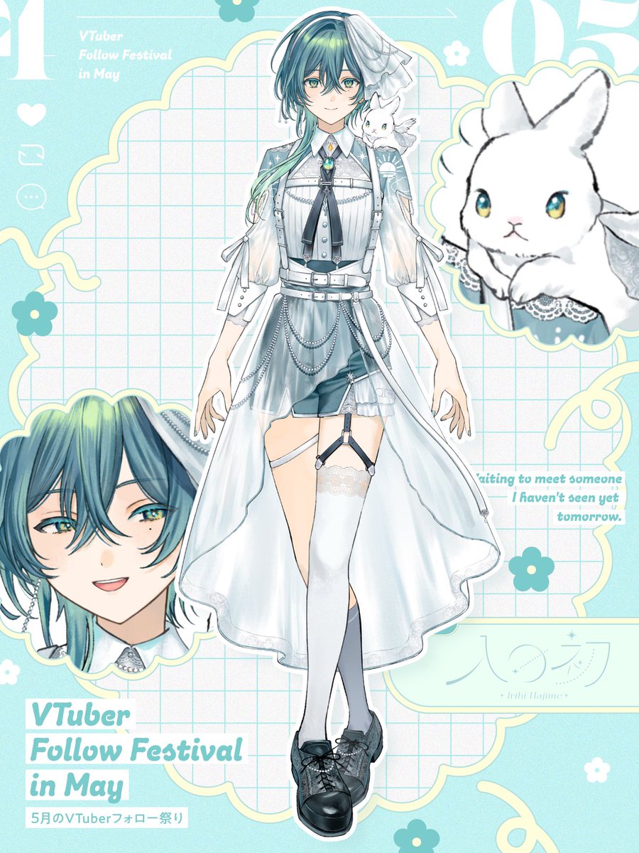 ⋱ #5月のVTuberフォロー祭り⋰ 夏の夕日から生まれた、魔法使い