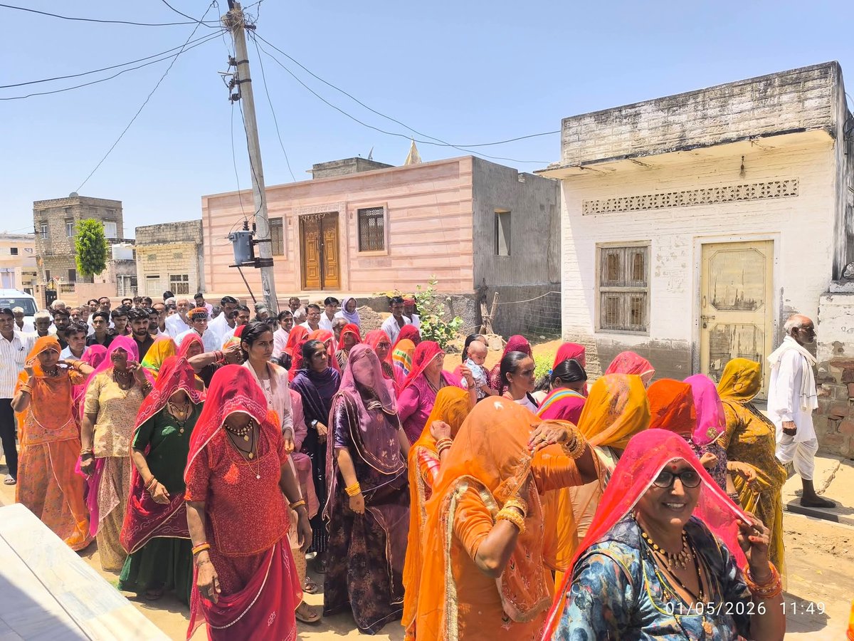 AjaysinghKilak's tweet photo. आज #डेगाना के रा उ मा वि #खींवताना में विधायक कोष से निर्मित विद्यालय के मुख्य द्वार के उद्धघाटन समारोह में ग्रामीणजनों के साथ में शिरकत की...
आत्मीय मान सम्मान के लिए सभी आमजन का आभार प्रकट करता हूँ https://t.co/831zIuW6Qg