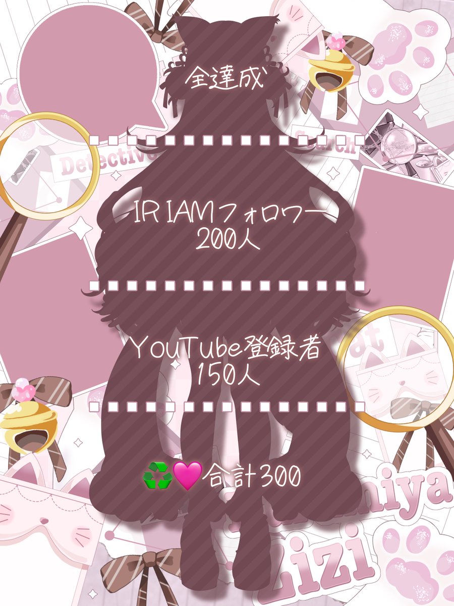 久留宮ジジ🎀🎟 tweet media