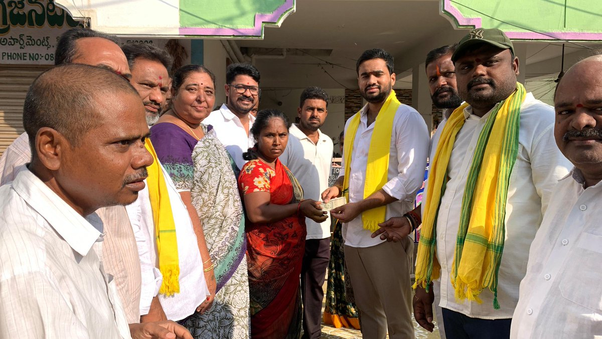 Gowru Charitha Reddy tweet media