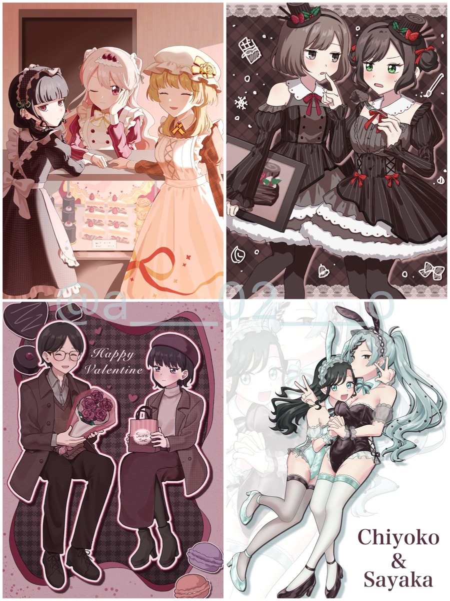 蒼花 tweet media
