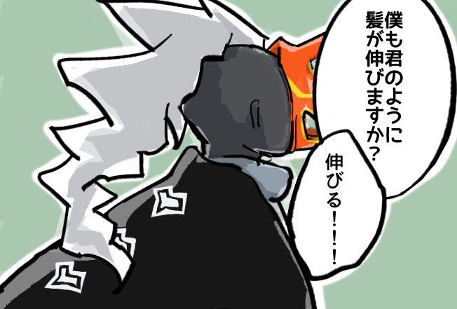 ❺ tweet media