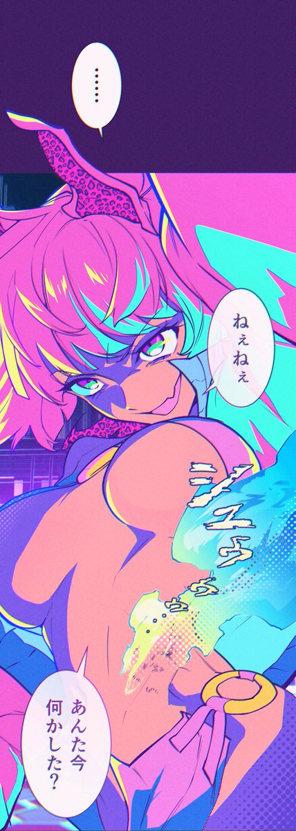 CLBTOKYO's tweet photo. （4/11） https://t.co/HYCsBelYfT