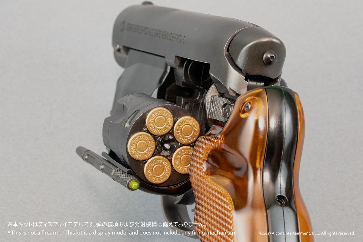 HOBBY SHOP でじたみん tweet media