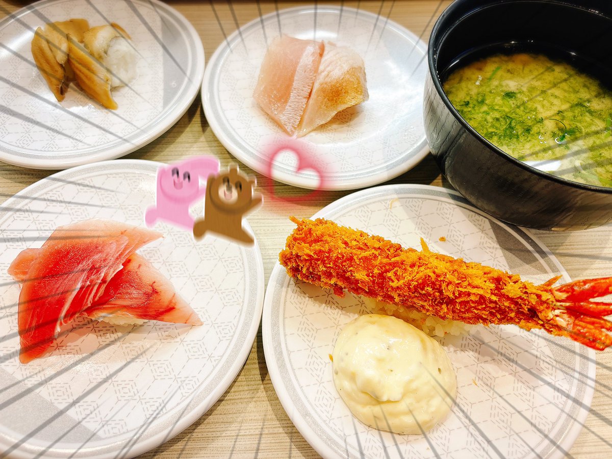 ハーシー🥢 tweet media