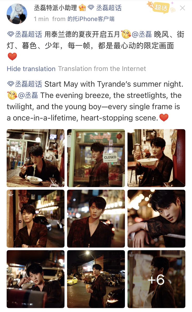 东东🌙🐈‍⬛ tweet media