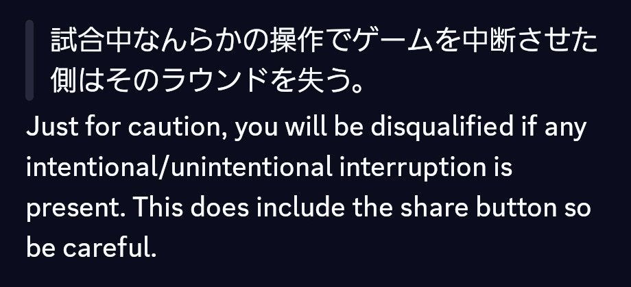 EPRとめ：YeSU tweet media