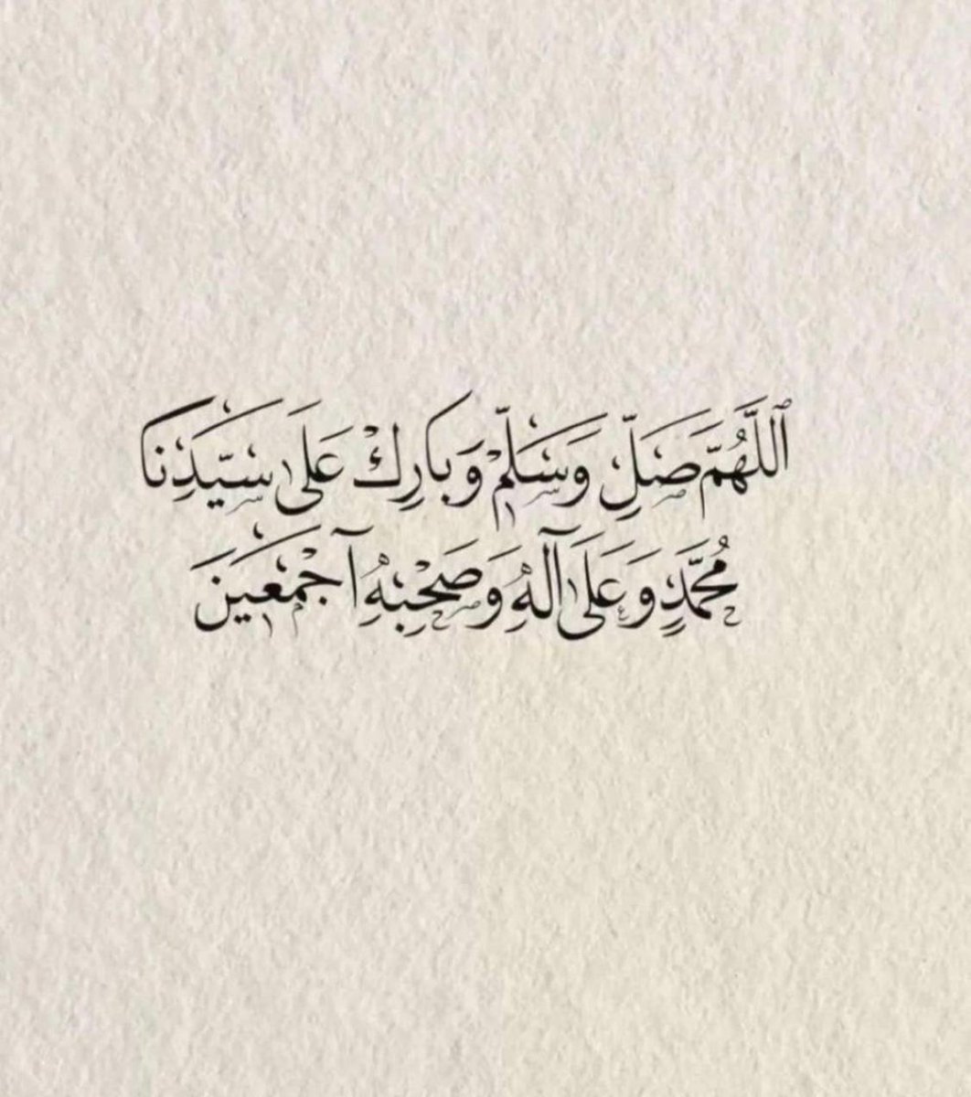 جمال خيرالله 🟥 tweet media