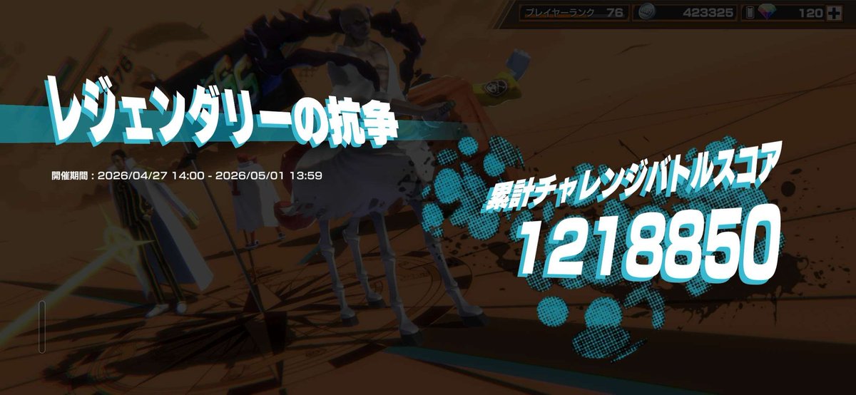 ハル tweet media