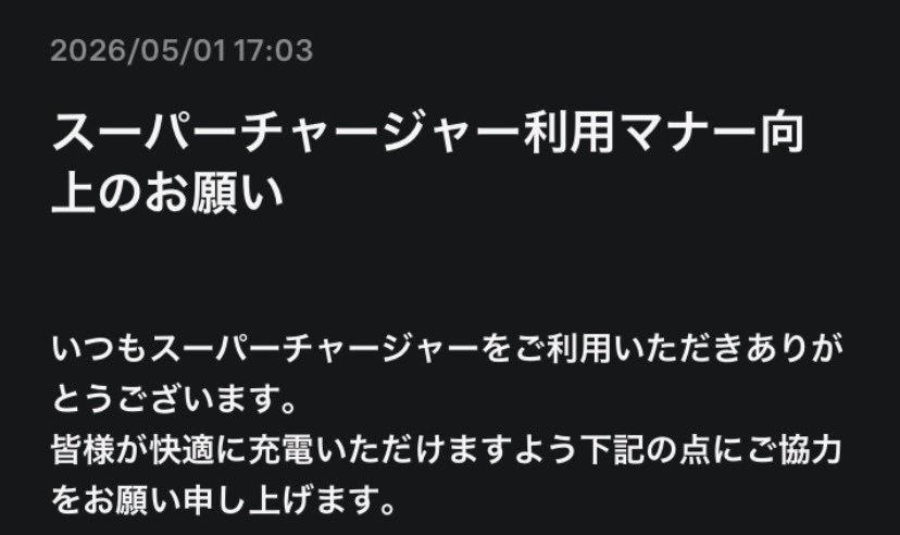 Atsushi tweet media