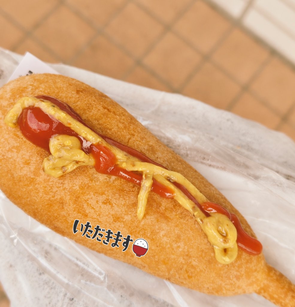 ʚはーちみⅱɞ🍥🍜(ฅ˙Ⱉ˙ ฅ ) tweet media