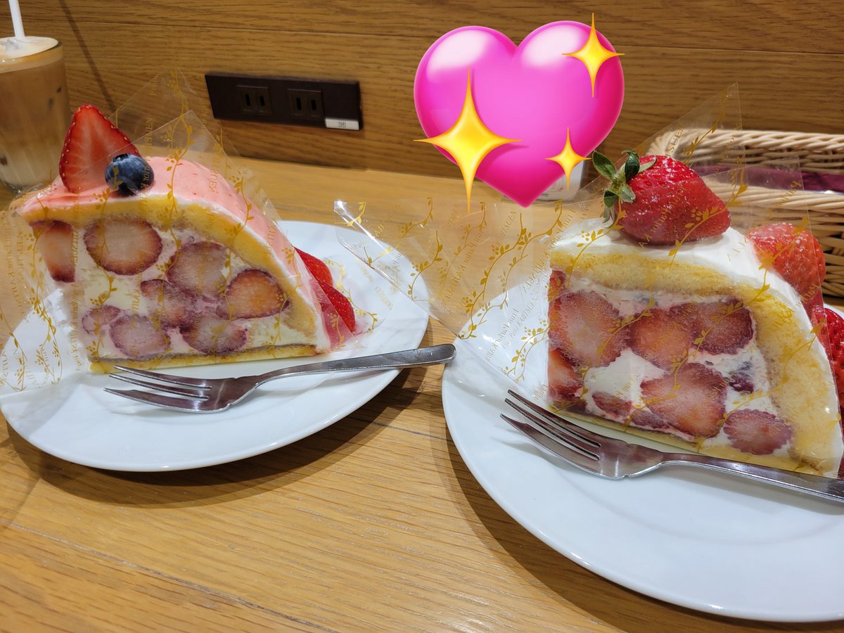ひろ🐰🐥 tweet media