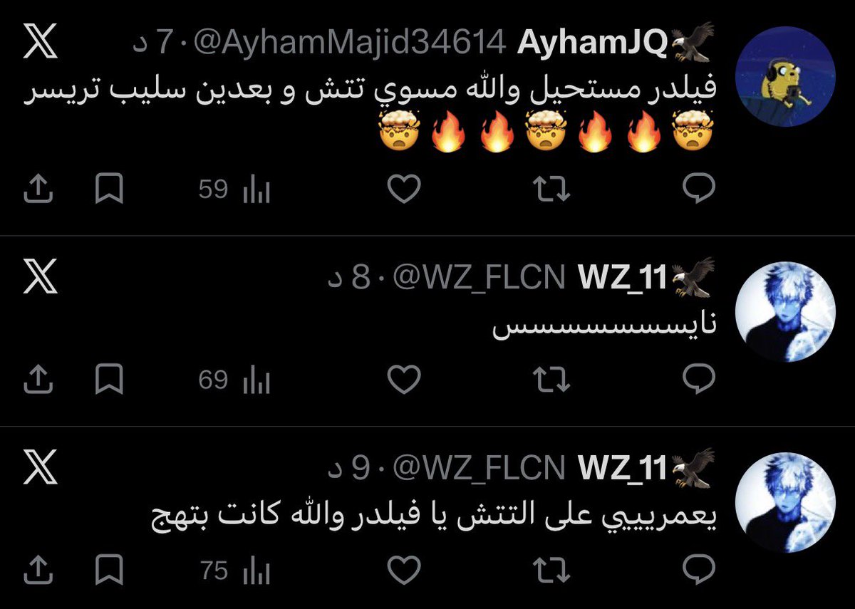 azd tweet media