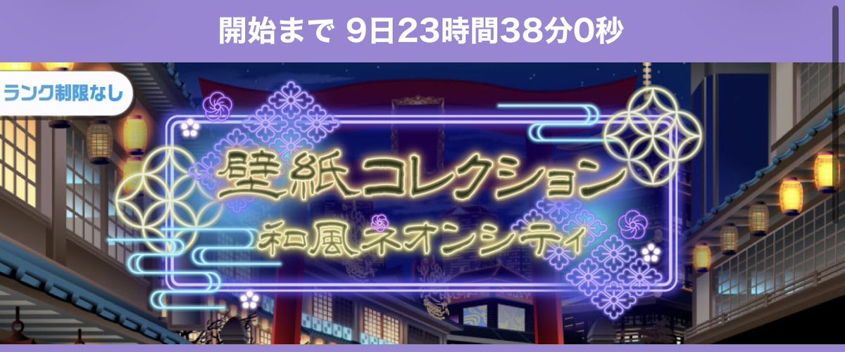 もふ🐈👑 tweet media