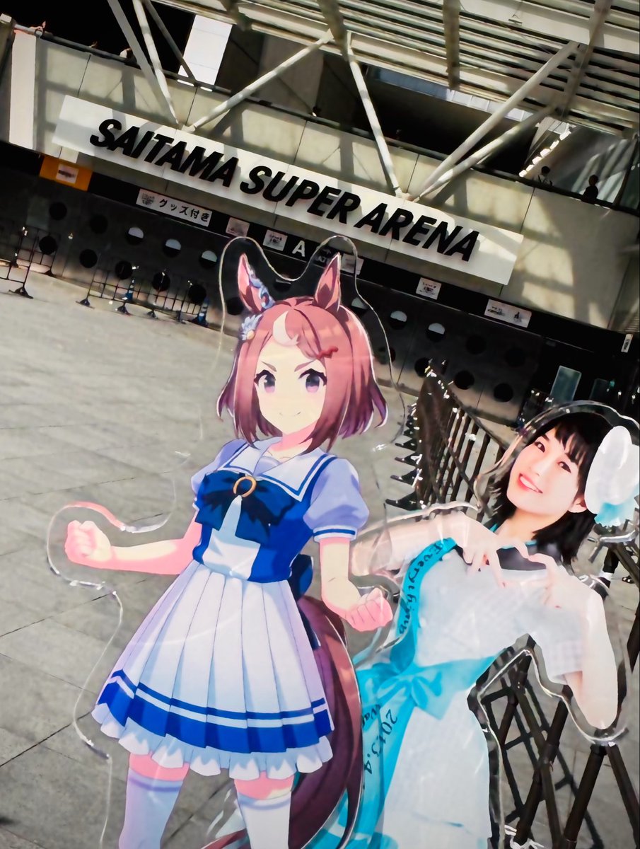 うみ tweet media