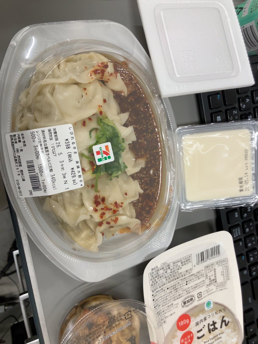 Ferret太郎 tweet media