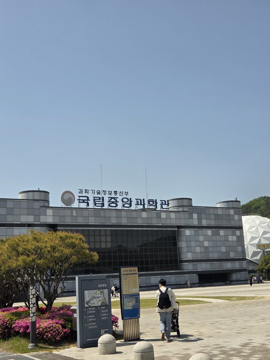 주니 tweet media