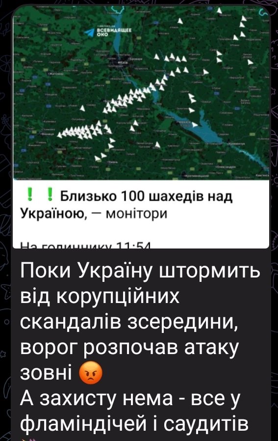 carpe diem blяtь🤌 (@inessi77) on Twitter photo 