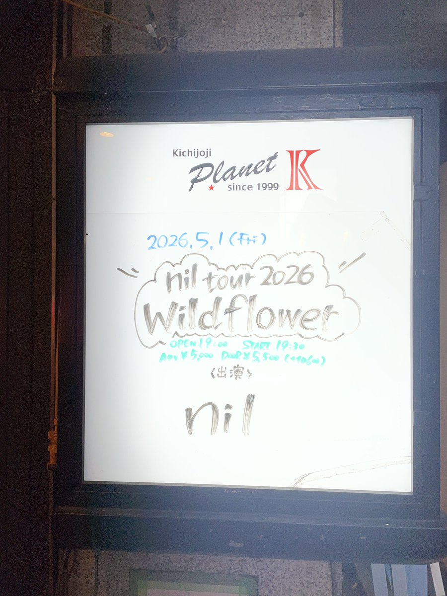 725 tweet media