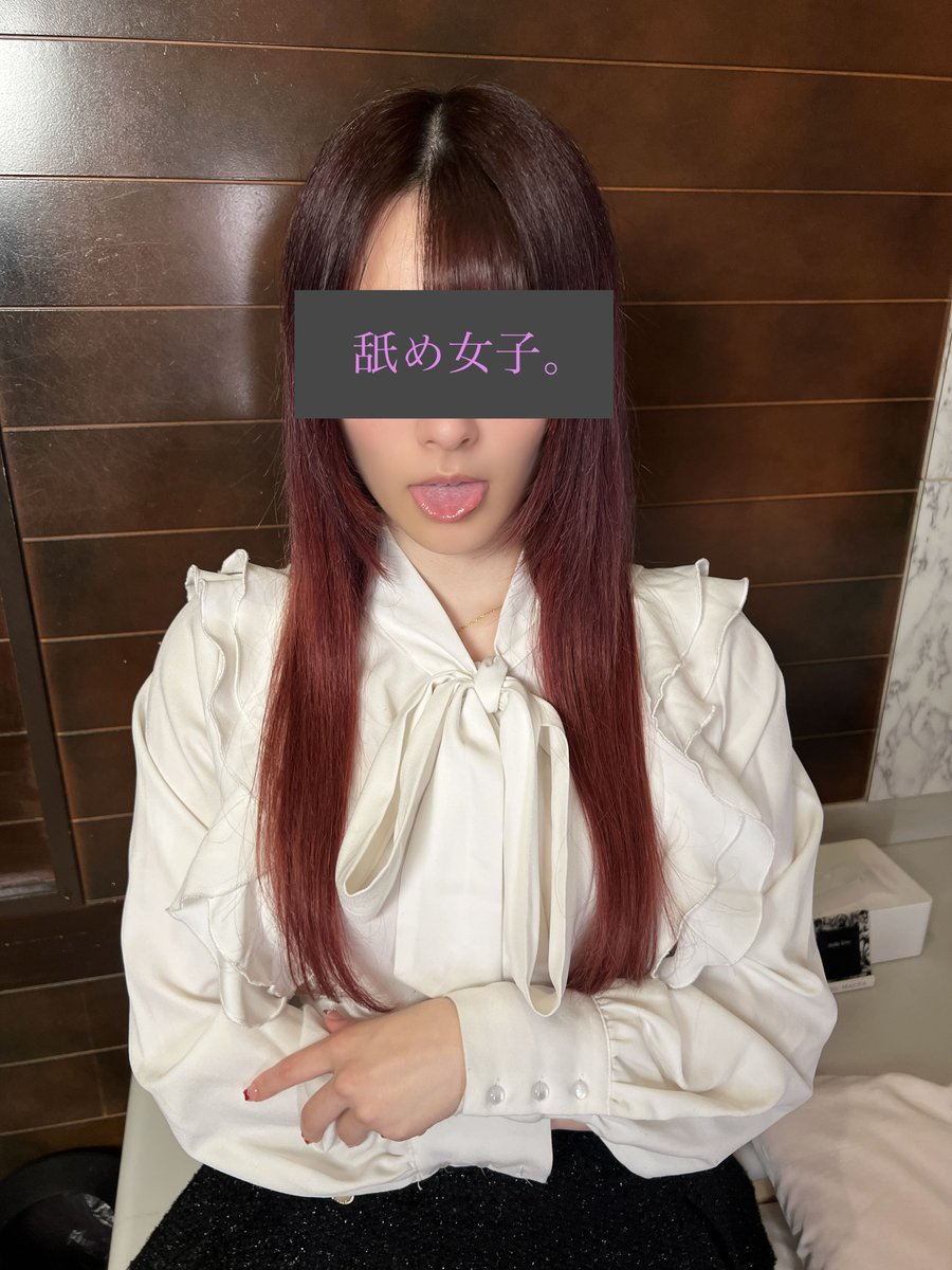 namejoshi_av's tweet photo. 👅期間限定販売👅

   ・5/2(土)〜5/7(木)      

イラマの女神再降臨！えずき汁が止まらない丸呑み＆仰向けイラマで包み込んでくれる鉄壁の喉マ〇コ！  
今回も大量ザーメンをしっかりお口で受け止めてくれました！ https://t.co/gSYfRVG2Aw