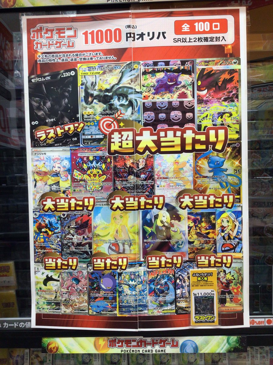 11今だけ値下げ超お得！未使用箱入り多数！デパコスまとめ売り100点以上！ hq720.jpg?sqp=-