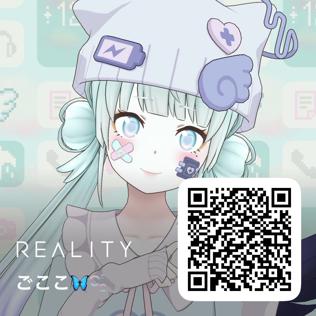 ごここ🦋🫧 tweet media