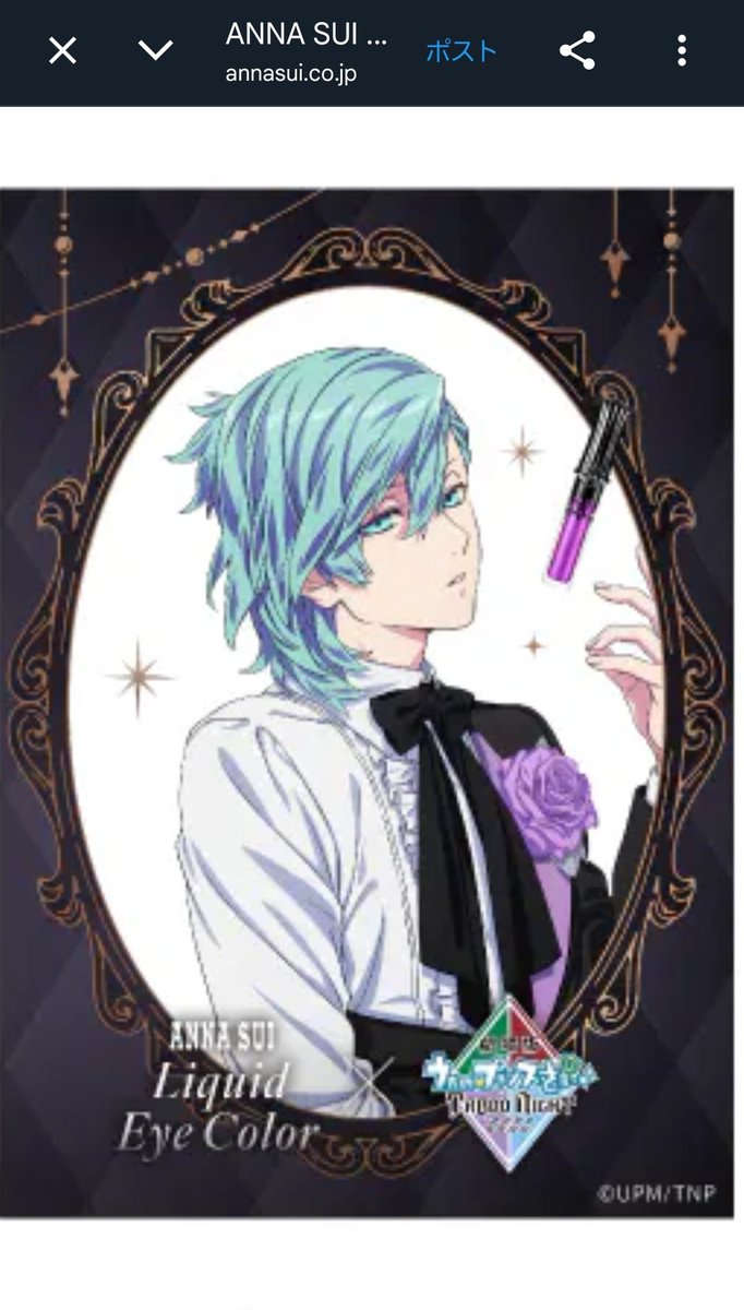 ⁶ろく💋ｶﾙﾗｲ💎6/20.21 tweet media