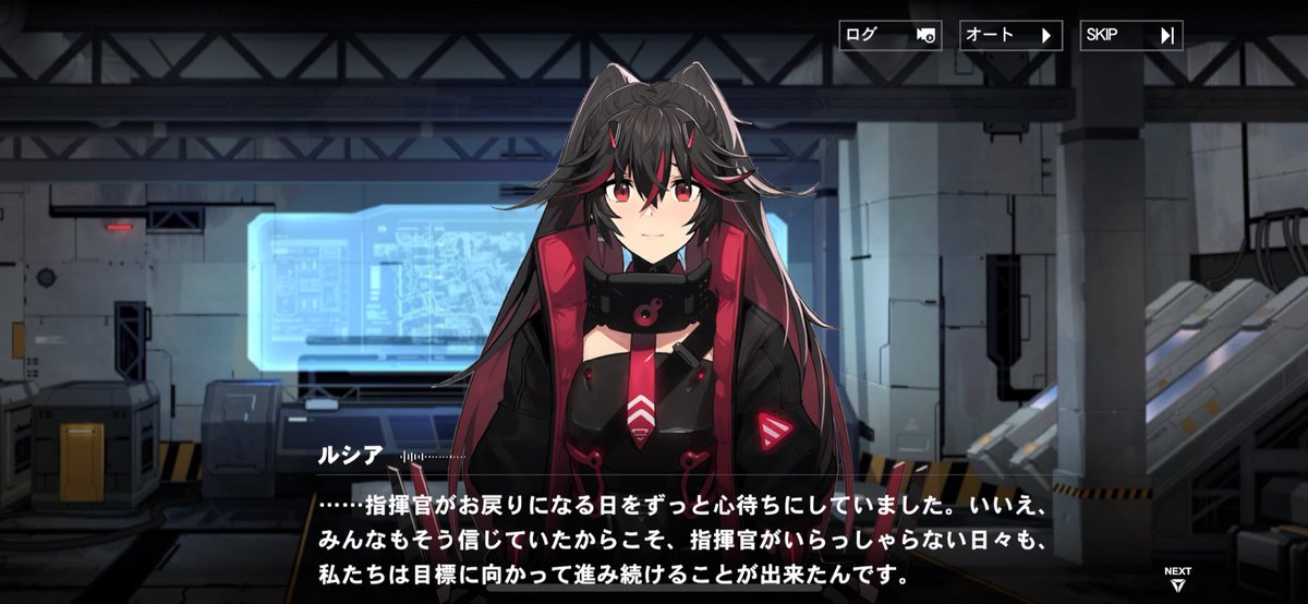 Hakuji（ふろすと） tweet media