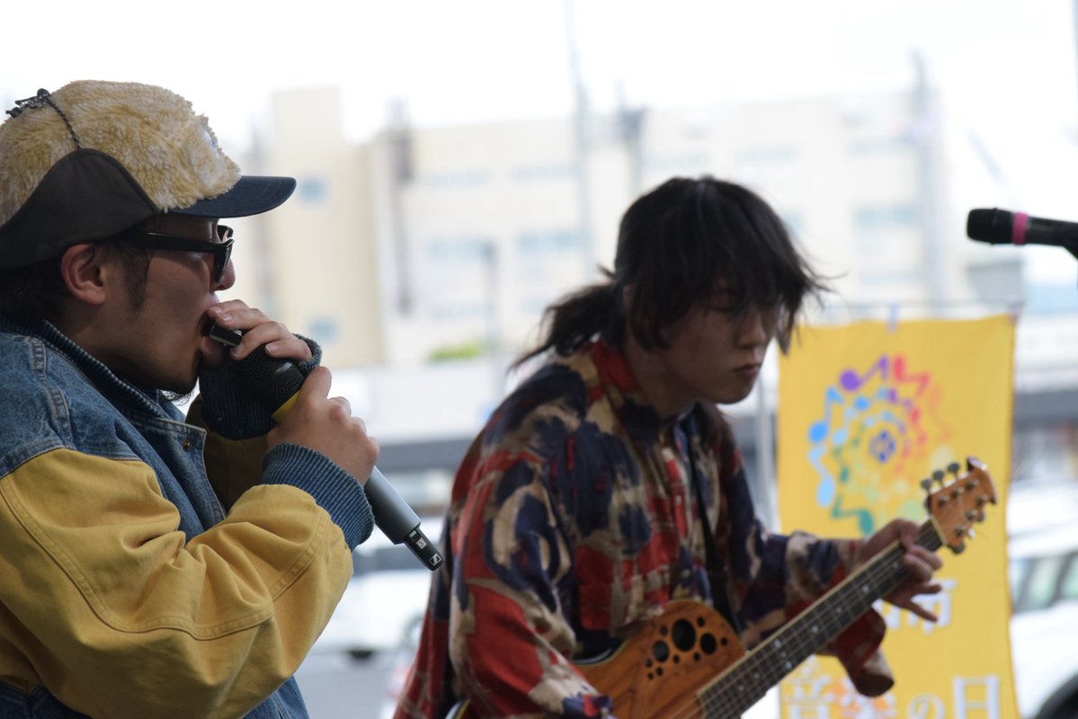🌸郡山市音楽の日出張編 vol.3🌸
イオンタウン郡山での出張編 vol.3にご参加いただきました皆様、ありがとうございました✨
たくさんの方々に足を止めていただき、大変盛り上がることができました😆🔥
楽しかったとのお声もたくさん頂き、出演者もスタッフも感謝の気持ちでいっぱいです🎶