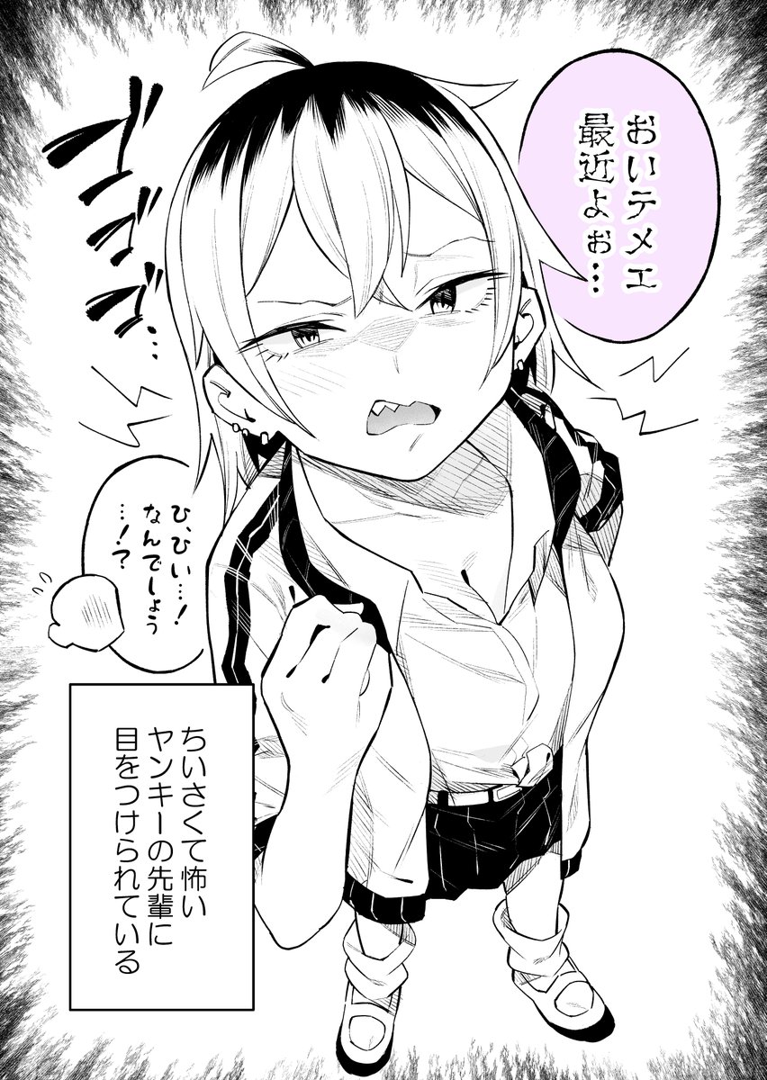 桂常彦 tweet media