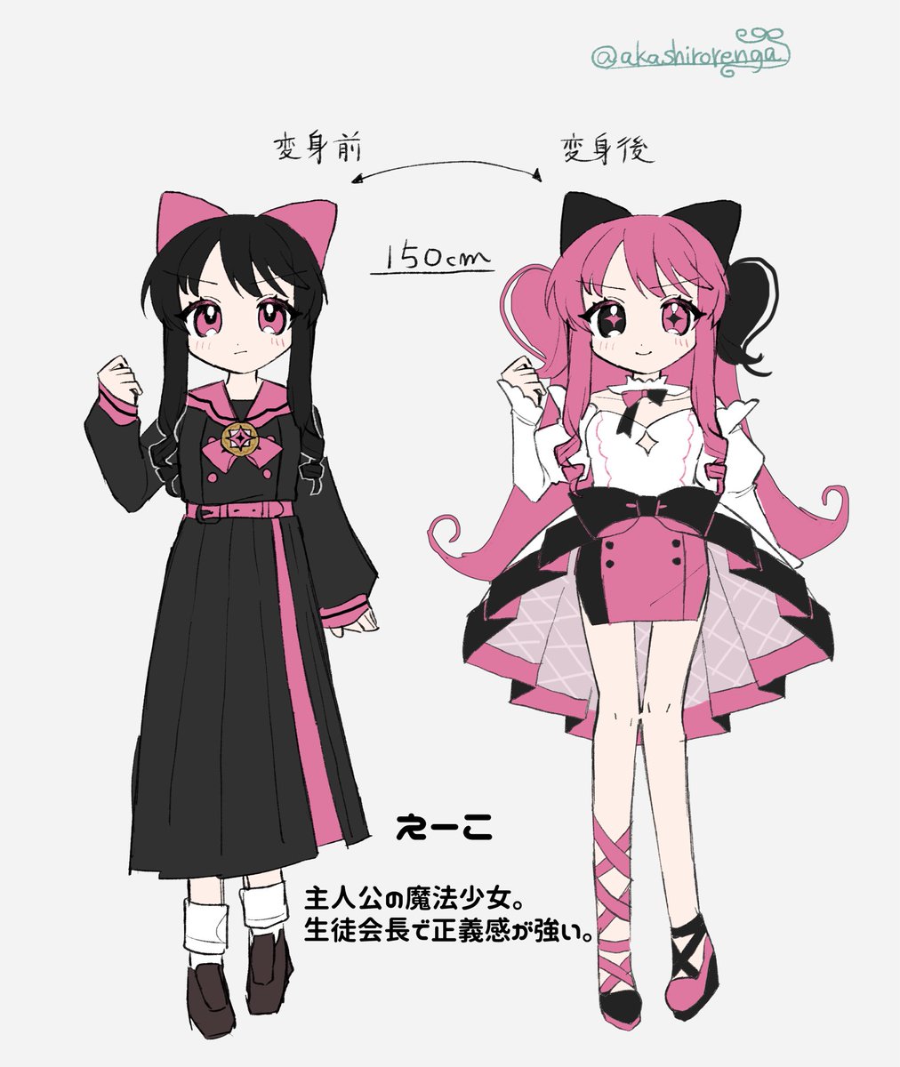 赤白れんが tweet media