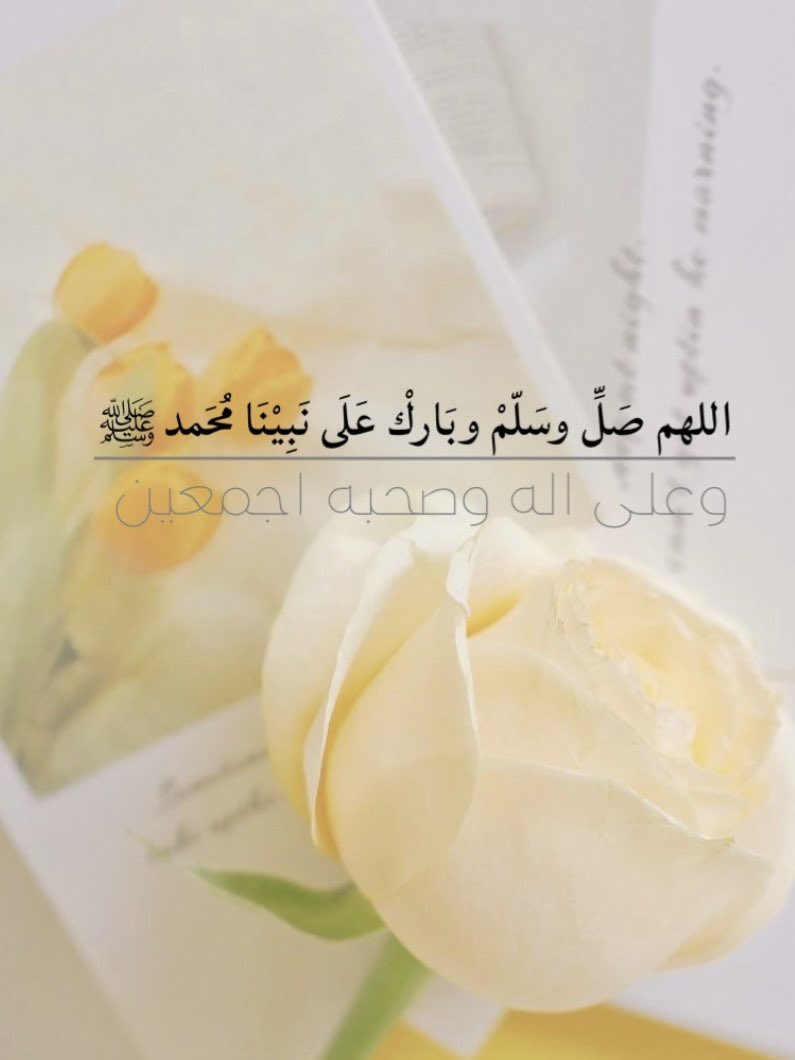 استثنائيه 💛 tweet media