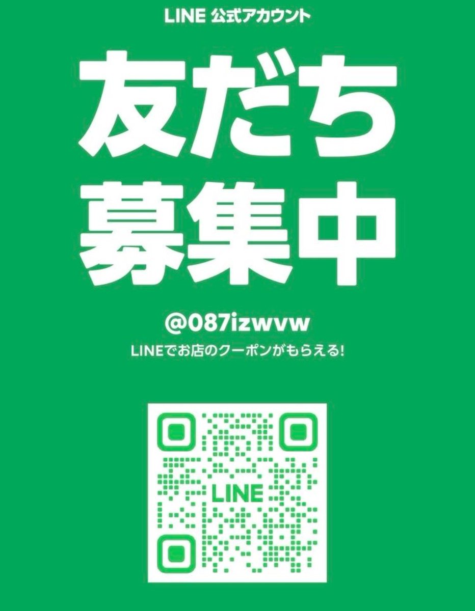 aromaprincess_'s tweet photo. 女性限定🌿
オイルトリートメント

川越エリア

ご予約はLINEから👇

#女性限定 #オイルマッサージ #川越 #癒し #リラクゼーション #メンズセラピスト #男性セラピスト #出張 https://t.co/U1m1zzRvGJ