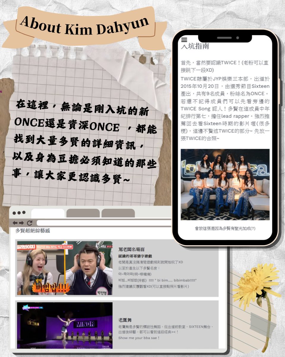 凍 tweet media