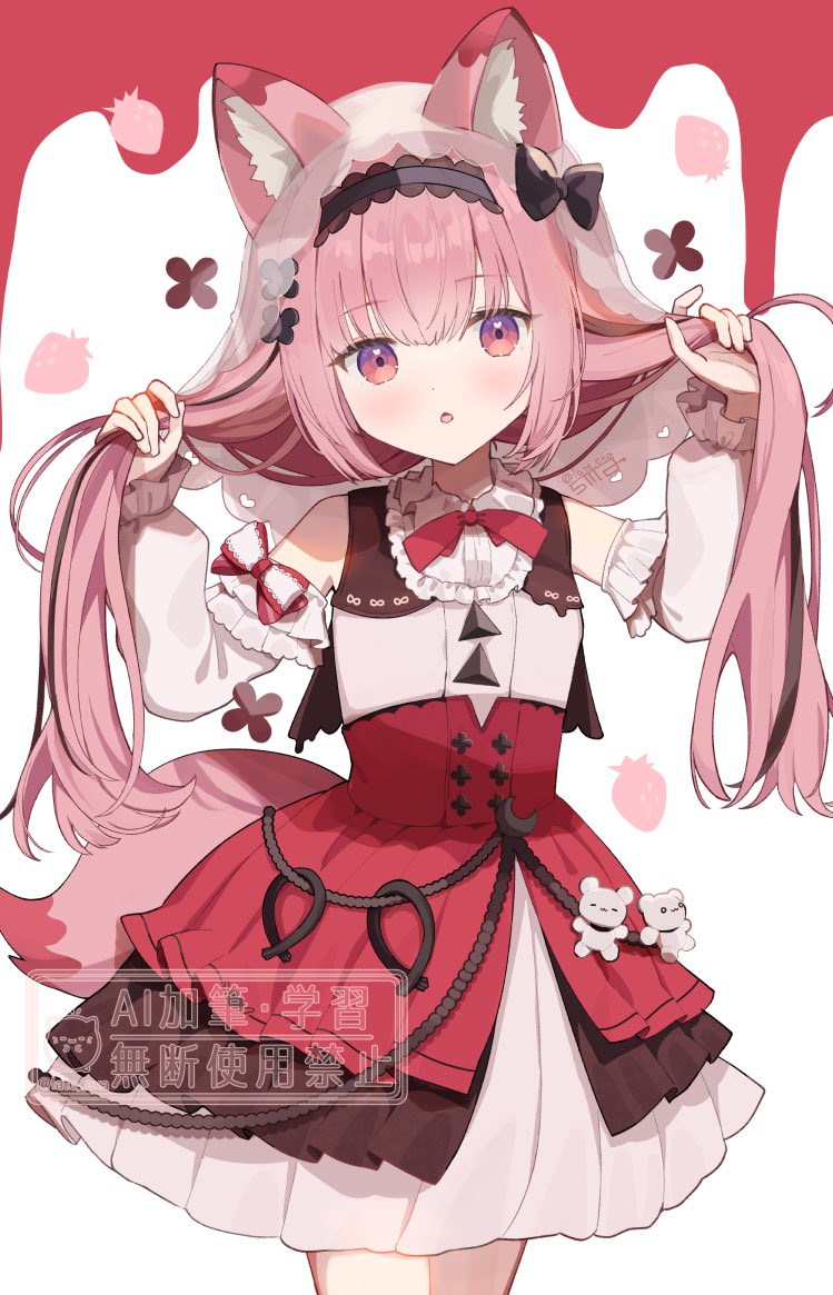 「」|5ma.🍰のイラスト