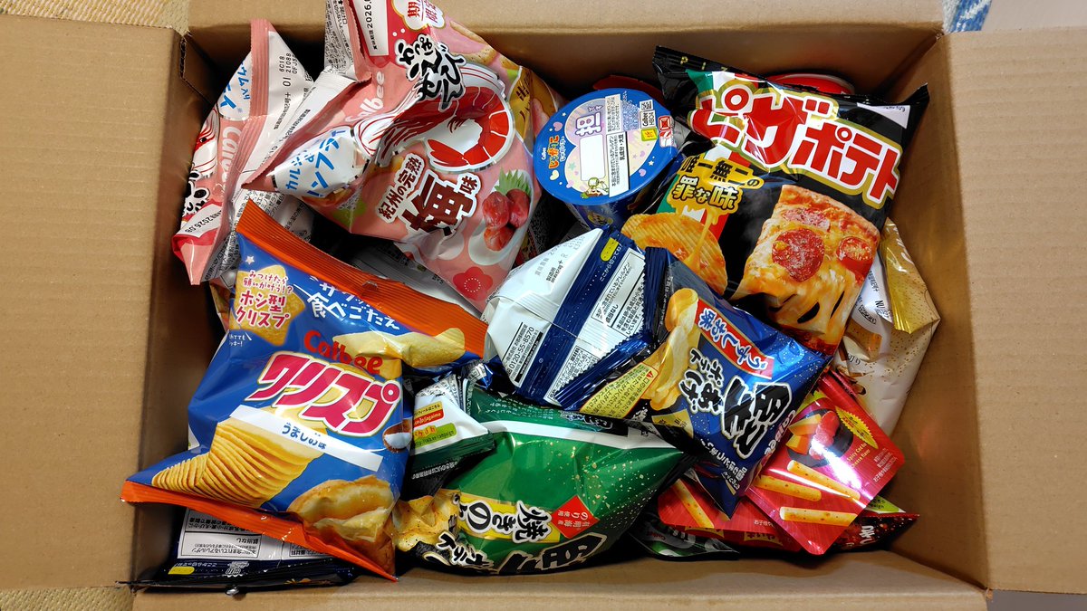 マヴォイ tweet media
