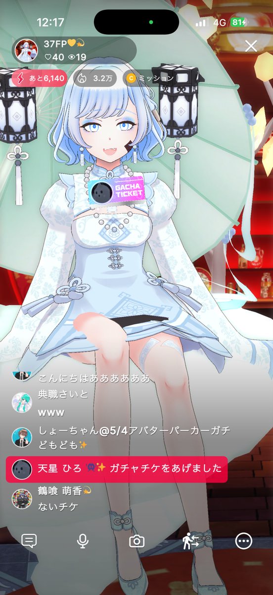 37FP tweet media