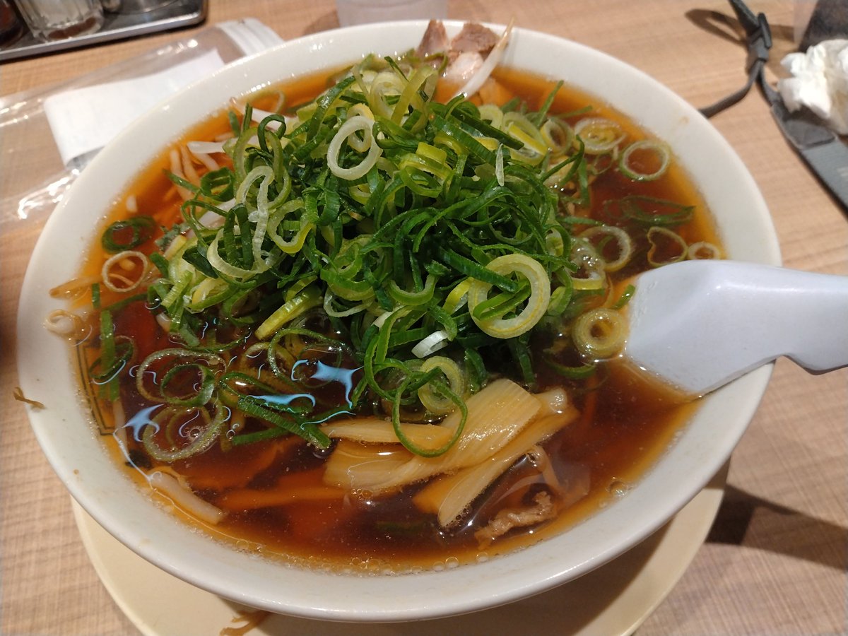 Ishima tweet media