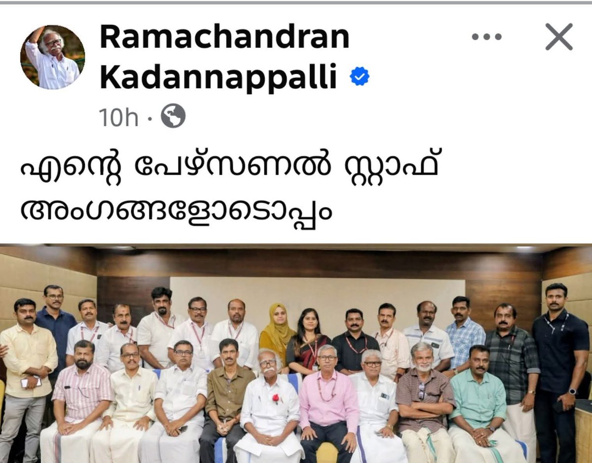 SETHU tweet media