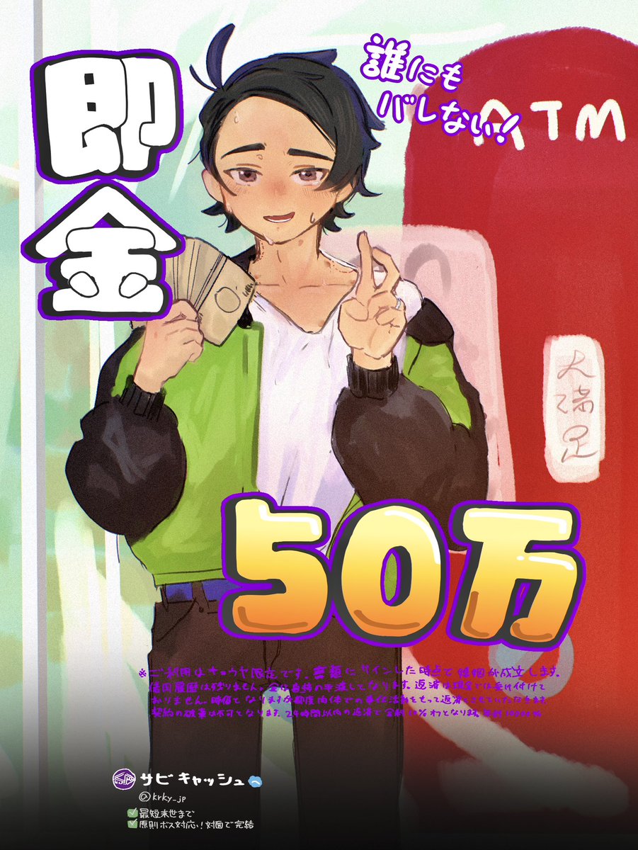 おぴざ tweet media