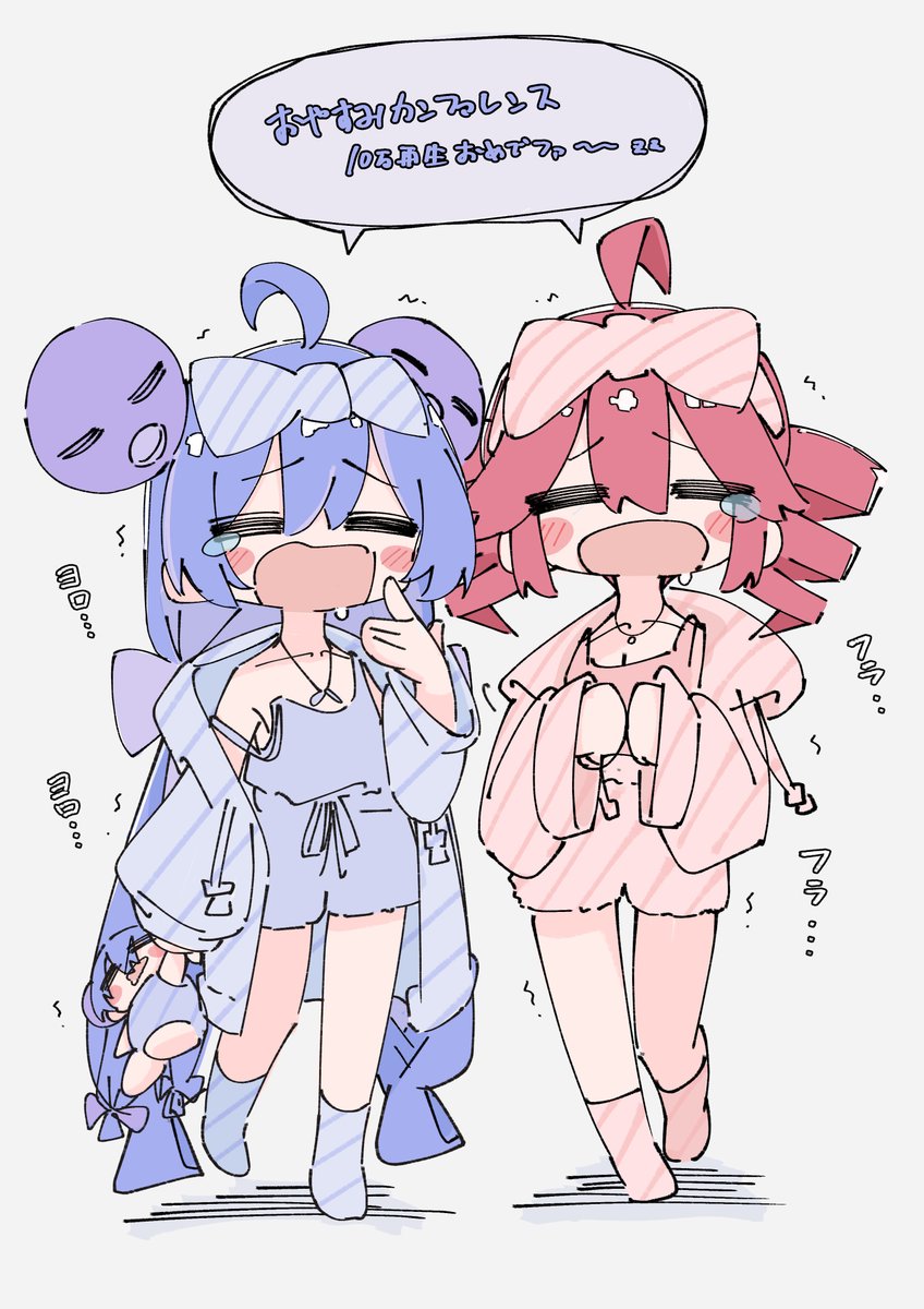 aomoringo_com's tweet photo. 「おやすみカンファレンス」10万再生おめでファ〜💤 https://t.co/mwWrRI4mhH
