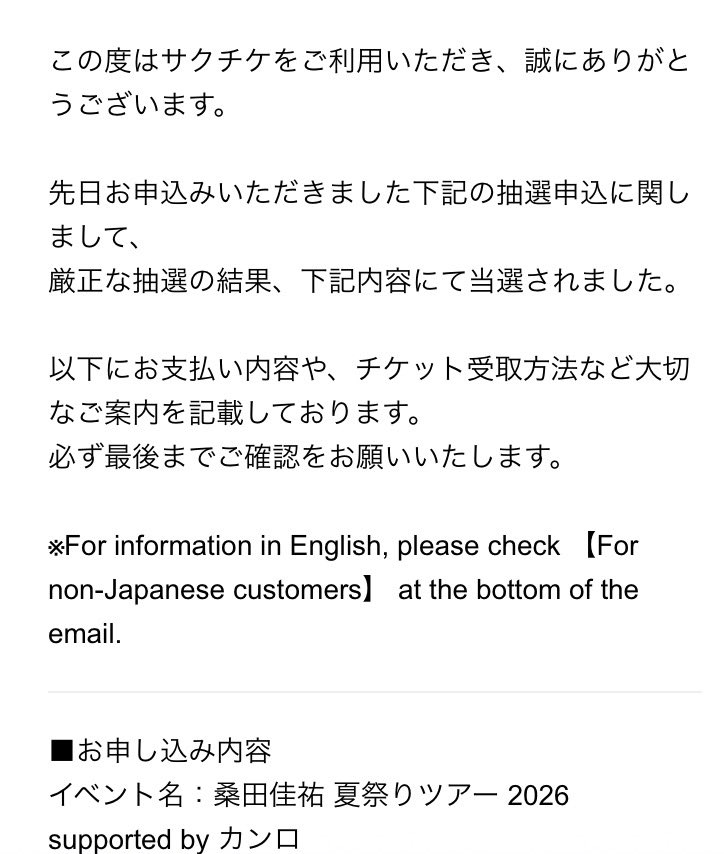 tomoichi_ito tweet media