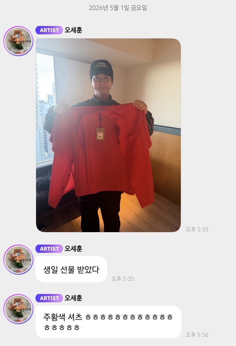 새준 아카이브 tweet media
