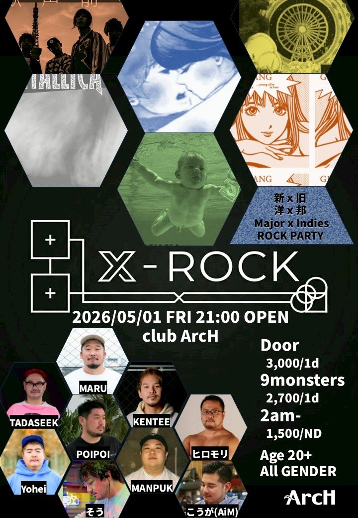 pukmaaan's tweet photo. 【本日開催🎉】
5/1(金) 21:00-04:00
ArcHにて本日「X-ROCK」開催です！
自分は以下の2枠プレイさせていただきます✊

・23:50-24:30 ソロ枠！
・2:30-3:20 MARU ✖︎ MANPUK B2B

ソロ枠は邦ロックをメインにプレイします！
B2Bもどうなっちゃうのかドキドキです😳
よかったら遊びに来てください🥳 https://t.co/08ekZPlnih
