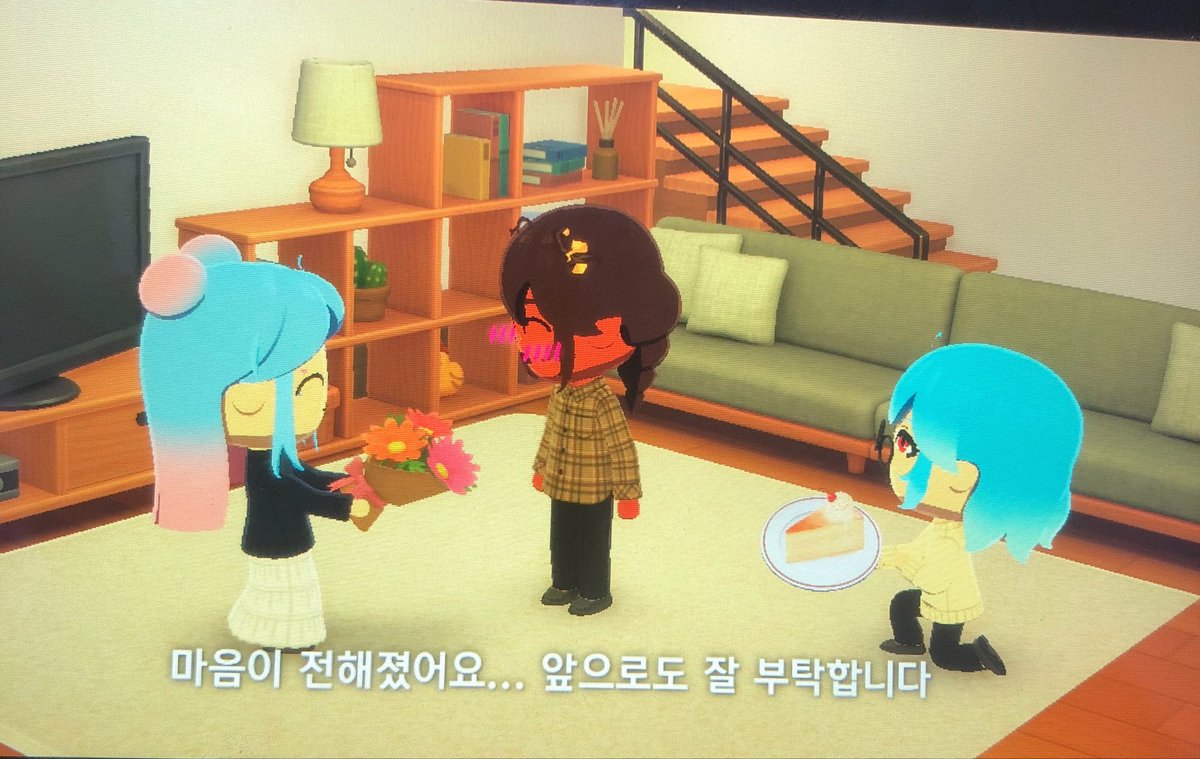 나봄 tweet media