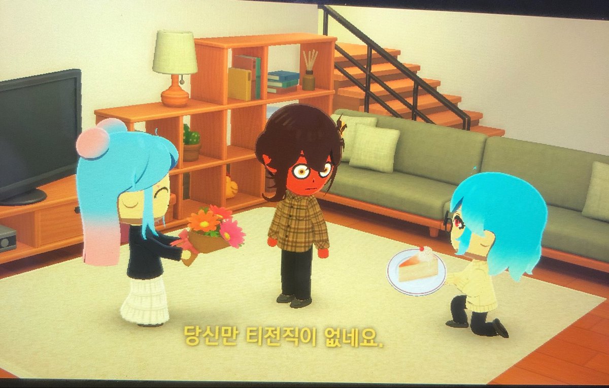 나봄 tweet media